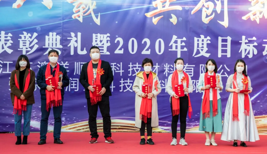 1584952266982205oAtc.jpg 28.jpg